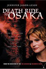 Watch Girls of the White Orchid Sflix