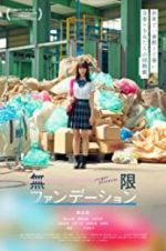Watch Mugen Foundation Sflix