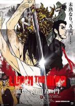 Watch Lupin the Third: The Blood Spray of Goemon Ishikawa Sflix