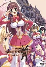 Watch Tenkuu Danzato Skelter Heaven Sflix