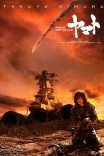 Watch Space Battleship Yamato Sflix