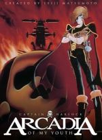 Watch Arcadia of My Youth Sflix