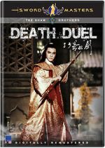 Watch Death Duel Sflix