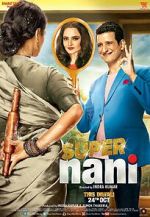 Watch Super Nani Sflix