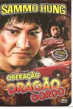 Watch Fei Lung gwoh gong Sflix