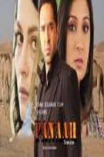 Watch Panaah Baroye Zinda Mondan Sflix