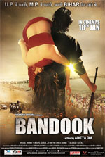 Watch Bandook Sflix