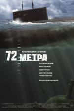 Watch 72 metra Sflix