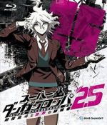 Watch Super Danganronpa 2.5: Komaeda Nagito to Sekai no Hakaimono Sflix