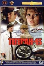 Watch Tegeran-43 Sflix