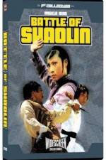 Watch Bo ming Sflix