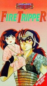 Watch Rumic World: Fire Tripper Sflix