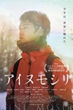 Watch Ainu Mosir Sflix