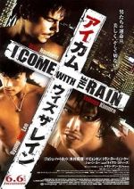 Watch I Come with the Rain Sflix