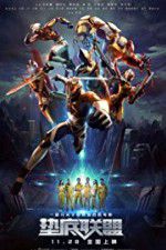 Watch Family of Winners Sflix