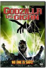 Watch Chikyû kogeki meirei Gojira tai Gaigan Sflix