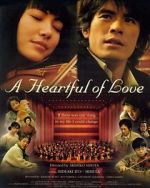 Watch Kono mune ippai no ai wo Sflix