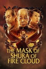 Watch Fire Cloud Evil God: Mask of Chaos Sflix