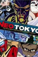 Watch Meiky monogatari Sflix