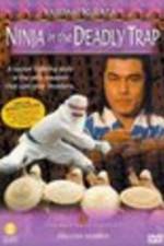 Watch Chong xiao lou Sflix