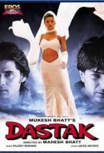 Watch Dastak Sflix