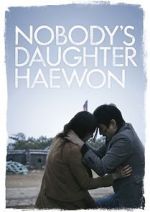 Watch Nobody\'s Daughter Haewon Sflix