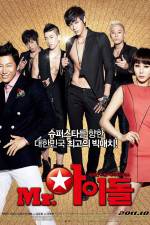 Watch Mr Idol Sflix