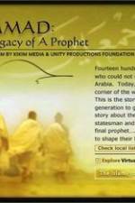 Watch Muhammad Legacy of a Prophet Sflix