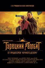 Watch Turetskiy gambit Sflix
