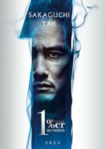 Watch One Percenter Sflix