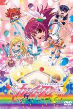 Watch Kaleido Star: Good dayo! Goood!! (OAV) Sflix