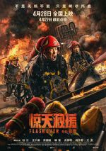 Watch Flashover Sflix