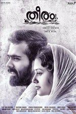 Watch Theeram Sflix