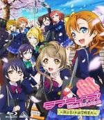 Watch Love Live! School Idol Project Recap Sflix