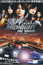 Watch Wangan middonaito the movie Sflix