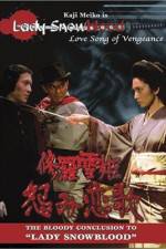 Watch Shura-yuki-hime Urami Renga Sflix