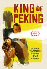 Watch King of Peking Sflix