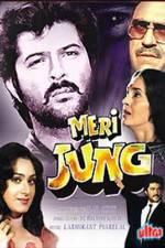 Watch Meri Jung Sflix
