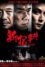 Watch shinjuku incident Sflix