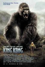 Watch King Kong 2005 Sflix