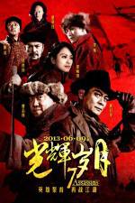 Watch 7 Assassins Sflix