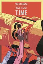Watch Now Is the Time Sflix
