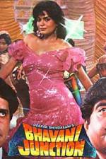Watch Bhavani Junction Sflix