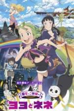 Watch Majokko shimai no Yoyo to Nene Sflix