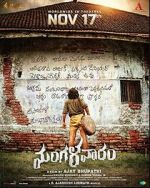 Watch Mangalavaaram Sflix