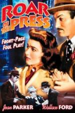 Watch Roar of the Press Sflix