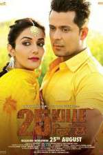 Watch 25 Kille Sflix