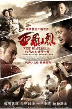 Watch Wind Blast Sflix