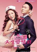 Watch Natural Born Lovers Sflix