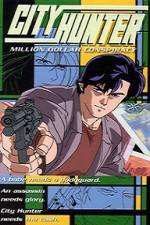 Watch City Hunter Million Dollar Conspiracy Sflix